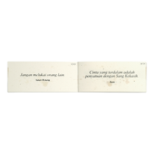 Load image into Gallery viewer, AL-HIKMAT (2023)
