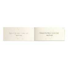 Load image into Gallery viewer, AL-HIKMAT (2023)
