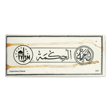 Load image into Gallery viewer, AL-HIKMAT (2023)
