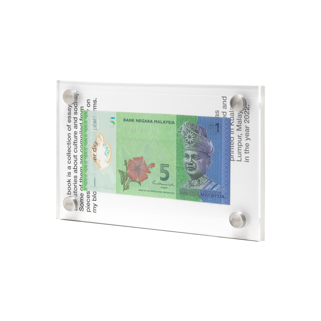 RM6 (2024)